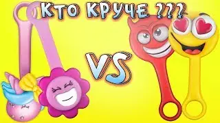 СКРЕПЫШИ. Кто круче? Попробуем найти Юбилейный Скрепыш. Акции в магните.