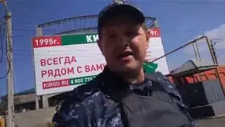 Майор Трофимов в Махачкале на ,,Аляска-30".   Попытка досмотра .