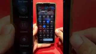 В шторке куча не нужного, а оно садит телефон!