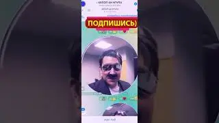 Слово целиком #shorts