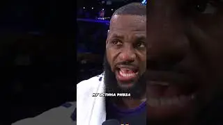 Леброн после победы над Финиксом😅