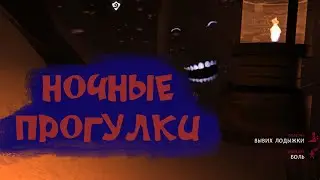 The Long Dark  "Старый знакомый"  12