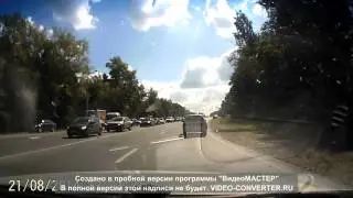 Взорвалась бочка с битумом