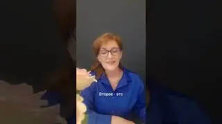 НА ЧЕМ ВАЖНО СКОНЦЕНТРИРОВАТЬСЯ, КОГДА СТАРТУЕШЬ В БИЗНЕСЕ  ✅ #поговорим_о