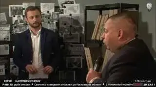 Ефір 