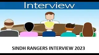 SINDH RANGERS INTERVIEW DETAILS 2023 || SINDH RANGERS INTERVIEW MESSAGES STARTED 2023