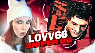 LOVV66 — SNIPER 66 реакция Simple Bratz feat. Voskresenskii
