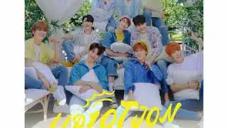 [ Clean Instrumental ] UP10TION [ 업텐션 ] - So Beautiful
