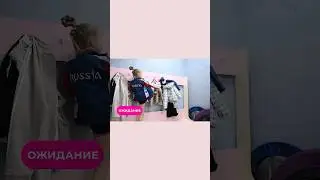 Как гимнастки переодеваются?