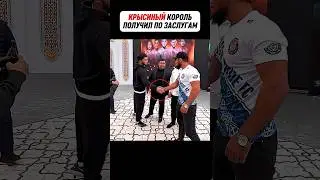 Самоуверенная КРЫСА просила о пощаде, но никогда раньше ее не проявляла 💀 