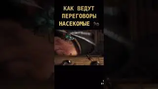 Насекомые в докторе Дулитле