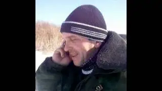 Пьяный водитель на рыбалке. Пьяный тариф