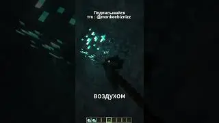 САМЫЙ ЛУЧШИЙ СПОСОБ НАЙТИ АЛМАЗЫ в 