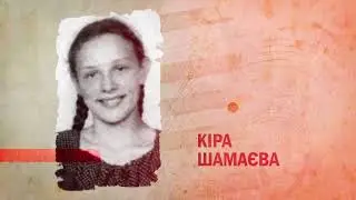 Житомирська музична школа імені Б.М. Лятошинського