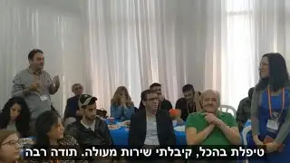 #עבודת חשמל - רפי שיש נותן עדות על עבודות חשמל דרך הנדימן יכול הכל ♥