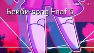 Песни в головах аниматроников из фнаф5 (sister lokation)