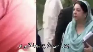 Yasmeen rashid ghunda ban gayi | Provincial Health Minister | PTI | reaction
