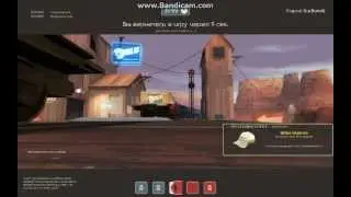 TeamForters (часть 2)