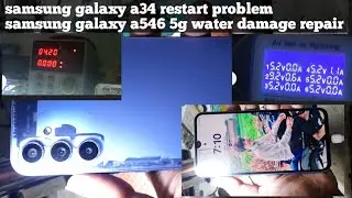 samsung a54 restart problem solution  water damage dead