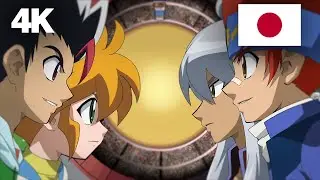「4K」Beyblade Metal Fight Baku OP | メタルファイト ベイブレード 爆
