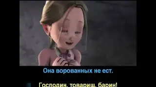 Я, - мальчишка, беспризорник (караоке). А. Розенбаум. (Дайте медный грошик, господин хороший).