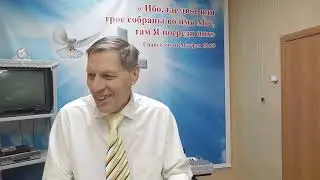 Ибо так заповедовал нам Господь. Геннадий Филимонов (20 марта 2022)