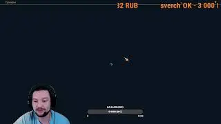 ✔️RAID: Shadow Legends  ВРЫВАЮСЬ В RAID ПОСЛЕ ОТДЫХА !!!