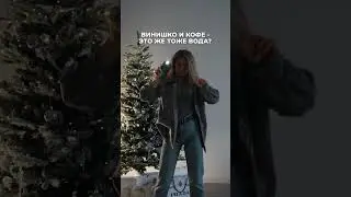 Чем опасны ограничения в питании? 😡