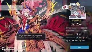 【Artery Gear】Red Raid Boss | SS score