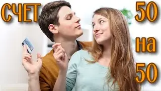 ПОПОЛАМЩИЦА