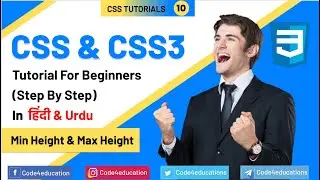 CSS Tutorial In Hindi | CSS Min-height & Max-height Tutorial in Hindi CSS | Full Course Tutorial #10