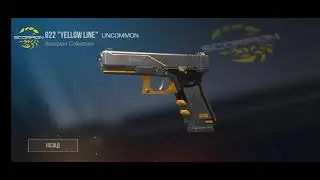 Какой Лут ВЫПАДАЕТ с Боксов в Standoff 2?