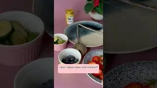 Что делать, если НРАВЯТСЯ  сразу ДВА Фрукта? 🍓 vs 🍌 