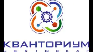 Дота 2