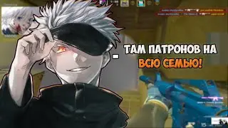 SKYWHYWALKER ПЫТАЕТСЯ ВЫИГРАТЬ ИГРУ В СОЛО (CS:GO)