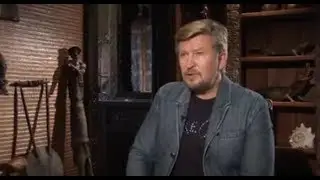 Состояние измененного сознания