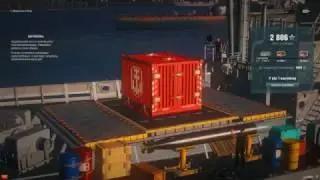 Новые Суперконтейнеры World of warships