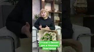 #команднаяработа #счастливывместе #времядействовать #калейдоскоп