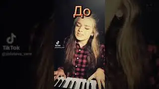 До-Сейчас @zolotova_vero