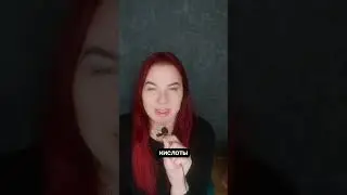 Наш коллаген любимый, где его взять?