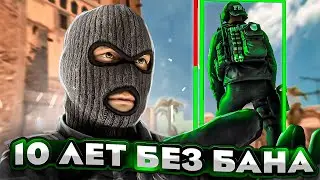 ОБЗОР ЧИТА ESPDX ДЛЯ CS 2 / АИМ НА ЛЮБОЙ ВКУС