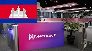 Metatech: សម័យថ្មីនៃប្លុកឆេនបានចាប់ផ្តើមហើយ