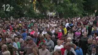 День России в Моршанске