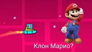 Загадочный сюжет игры 