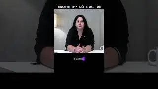 У тебя точно есть ТАКОЙ знакомый 😄