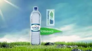 Mangali новая бутылка EcoForma