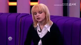Фрагмент эфира (НТВ-МИР, 21.01.2022)