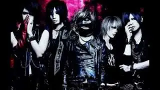 Sadie (サディ)-  nageki no koufuku (嘆きの幸福)