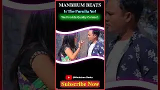 #manbhumbeats #shikarikumar #shikarikumarsong