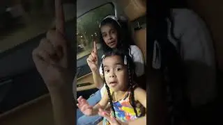 أزعاج أريام و أليين في السياره